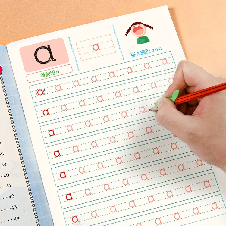 帖幼小衔接幼儿园字母描红本儿童练字训练拼音拼读训练控笔训练