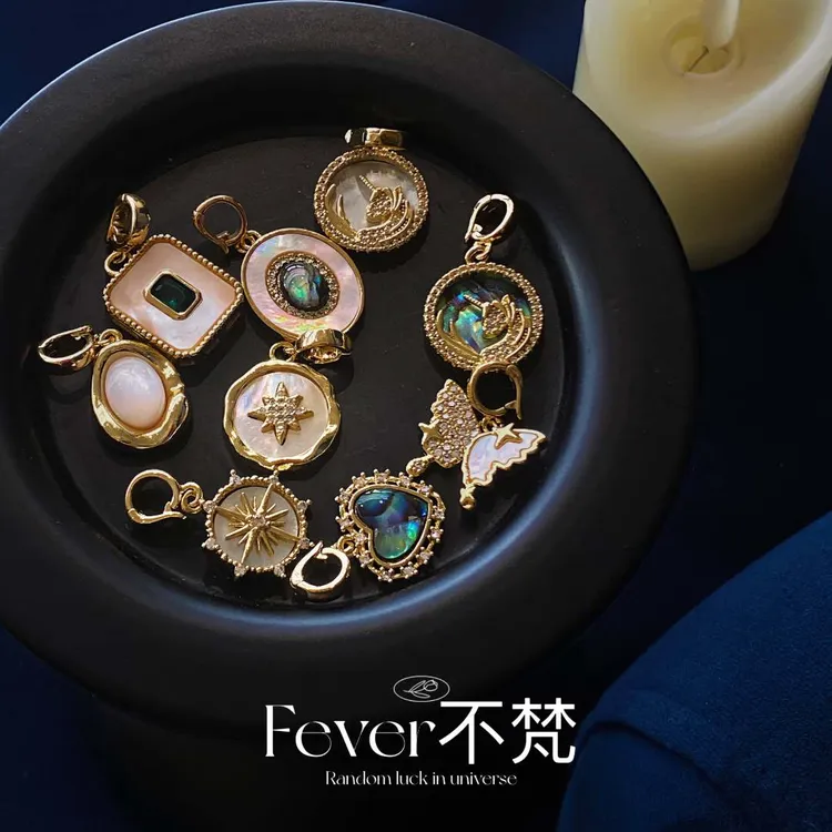 铜合金吊坠 贝壳原切鲍鱼贝锆石微镶可拆卸万能扣吊坠百搭~不含链