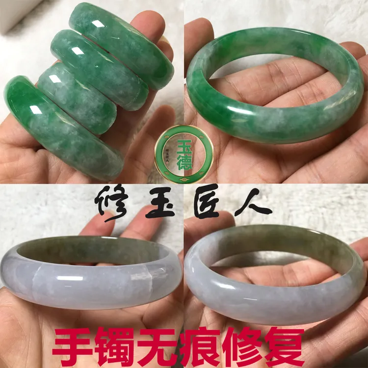 断裂玉镯无痕修复修补翡翠手镯无痕修复玉器裂痕断裂纹镶金银修复
