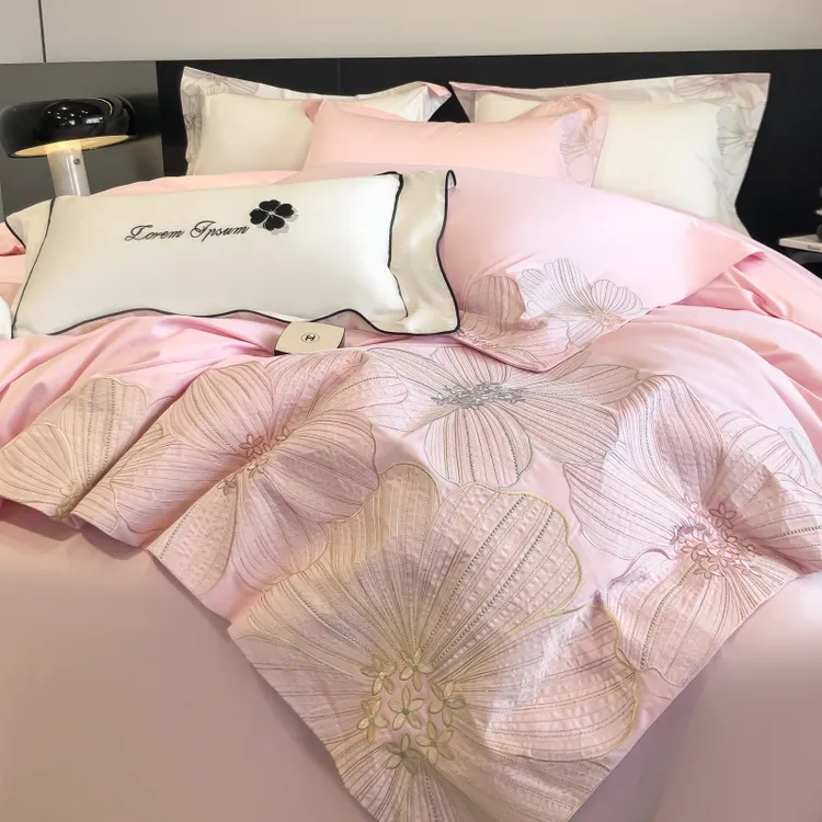 水星家纺100%纯棉全棉宽边刺绣纯色四件套轻奢裸睡被套床上用品