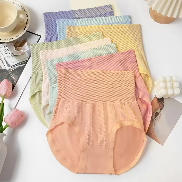 （拍一发十二）新款高腰艾草温变底裆柔软舒适透气多色无痕女士内裤