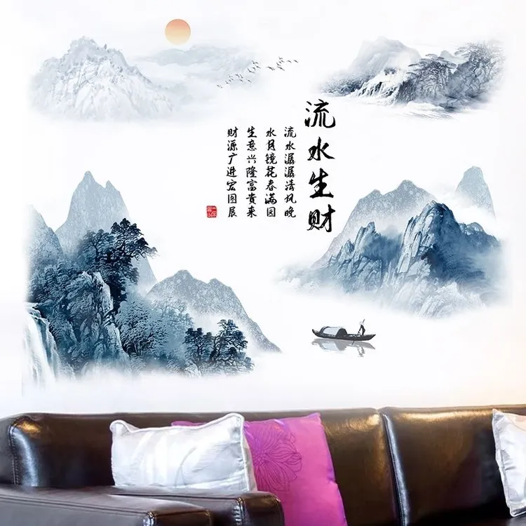 3D新中式自粘山水风景画墙贴画电视沙发背景墙中国风客厅装饰壁画