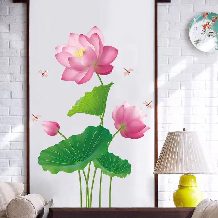 荷花莲花自粘墙贴画客厅卧室走廊卫生间简约瓷砖装饰pvc家居家和
