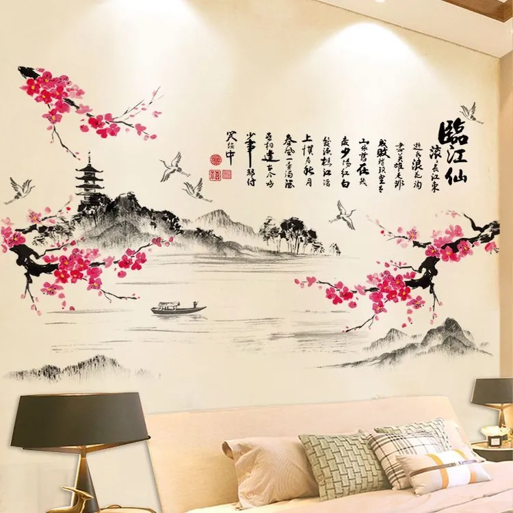 墙壁贴纸自粘卧室墙上房间3d贴画仿真立体中国风自粘中式古风墙上