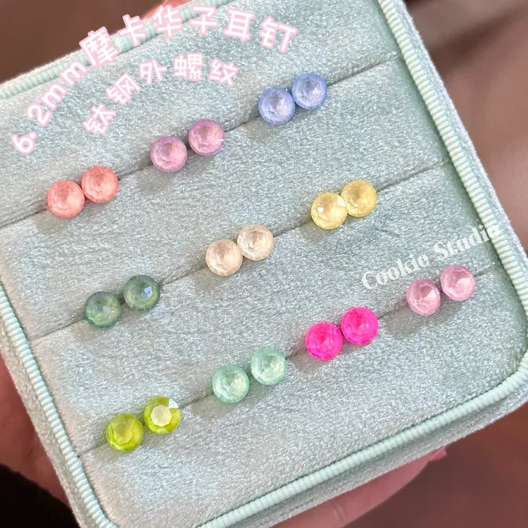 钛钢耳饰 6.2mm华子摩卡系列！爪镶！耳钉 钛钢螺纹耳骨钉耳蜗钉