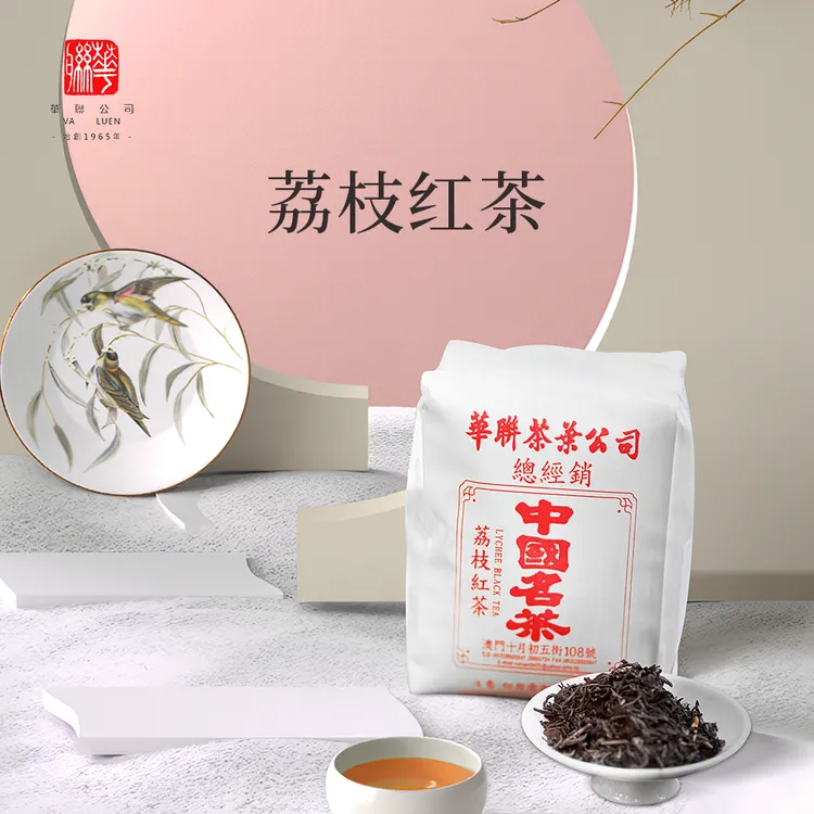 华联荔枝红茶 300g/包