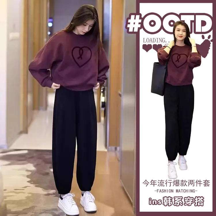 春秋搭配一整套2024新款高级感小个子穿搭休闲运动卫衣两件套装女
