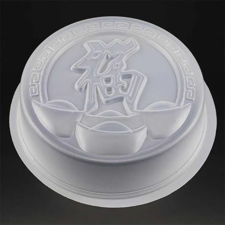 福字模具年糕模具