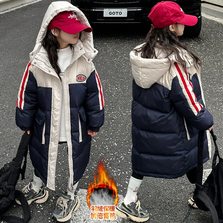 女童羽绒服2025新款洋气冬季儿童长款加厚过膝外套中大童保暖女款