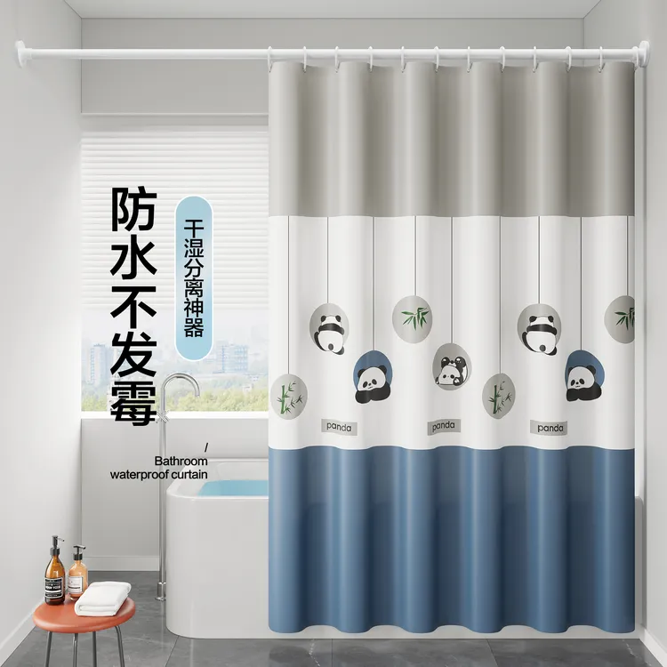 加厚浴帘浴室隔断帘淋浴防水防霉遮挡帘洗澡间宿舍干湿分离帘子