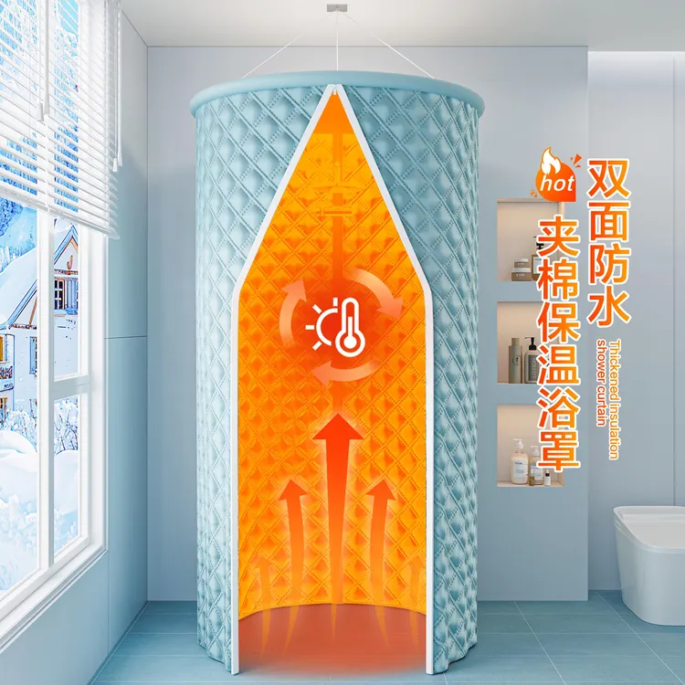 冬天洗澡保暖浴罩成人宝宝加厚保温浴帐免打孔棉浴帘套装特厚高档