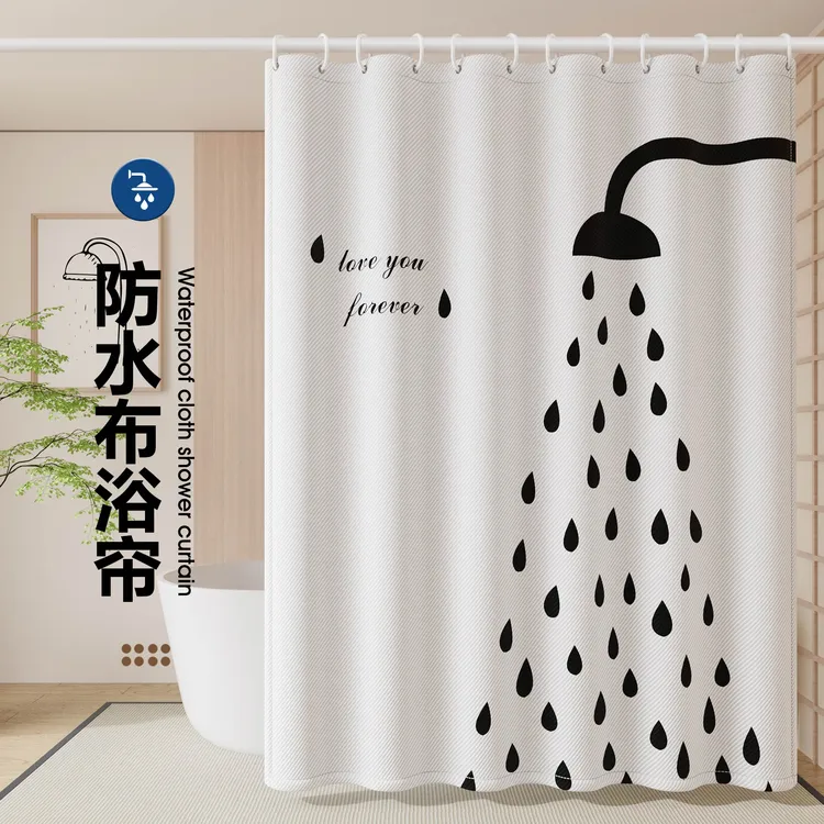 加厚防水帘浴室防水防霉浴帘布卫生间浴帘套装伸缩免打孔隔断帘子