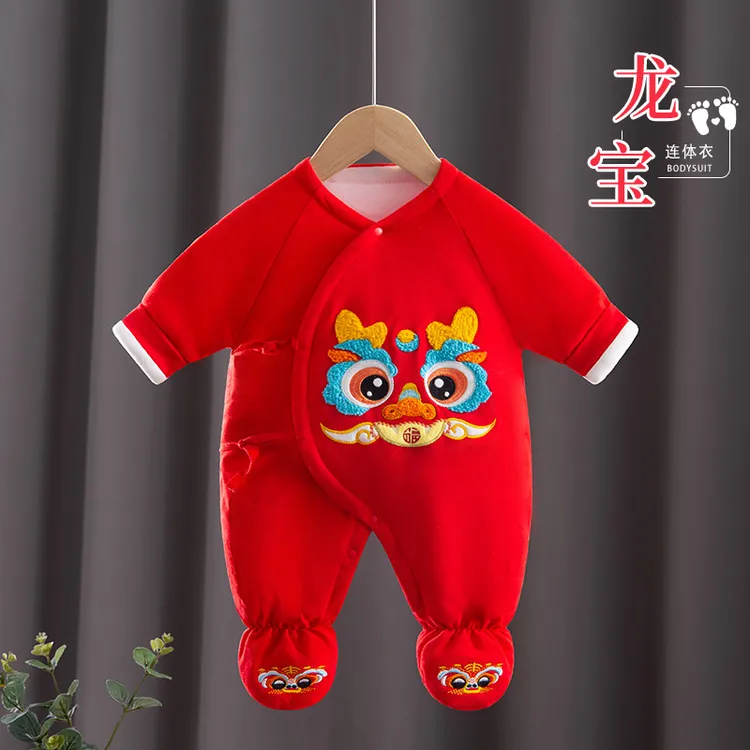 新生婴儿过年棉衣红色满月龙宝宝拜年衣服薄棉冬季包脚连体衣龙年