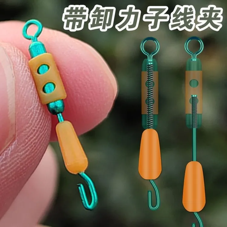 其他/其他新款弹簧卸力子线夹快速子线连接器八字环垂钓小配件