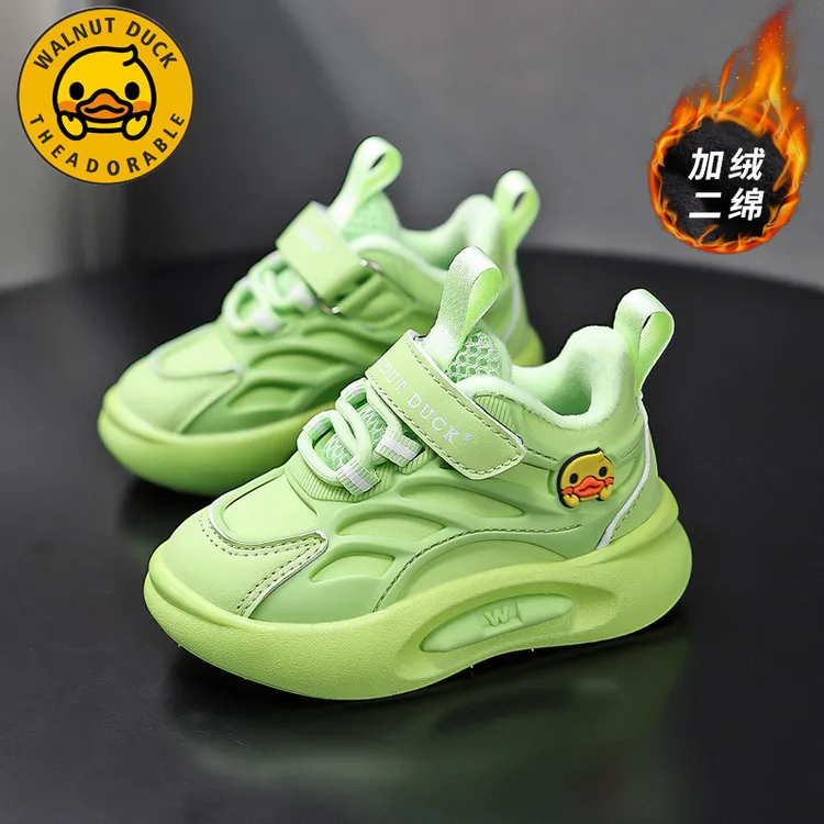 小黄鸭男童运动鞋加绒保暖棉鞋2025秋冬新款二棉皮面软底儿童鞋子