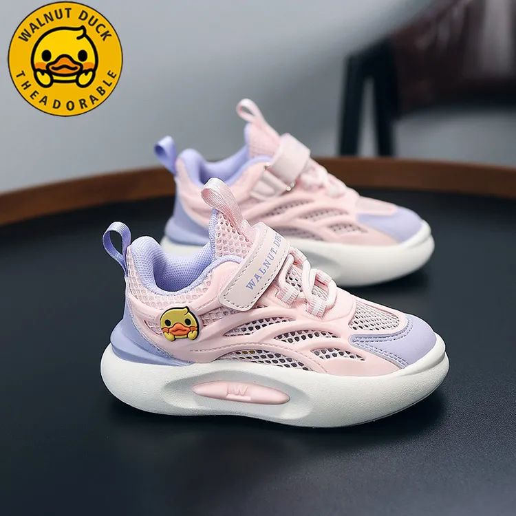 小黄鸭儿童鞋2024夏季新款小童单网防滑宝宝休闲鞋中大童软底鞋子