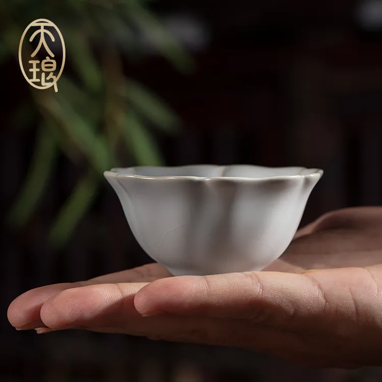 天琅汝窑月白兰芳杯高端礼品送礼主人杯品茗茶具茶器茶杯瓷器手工