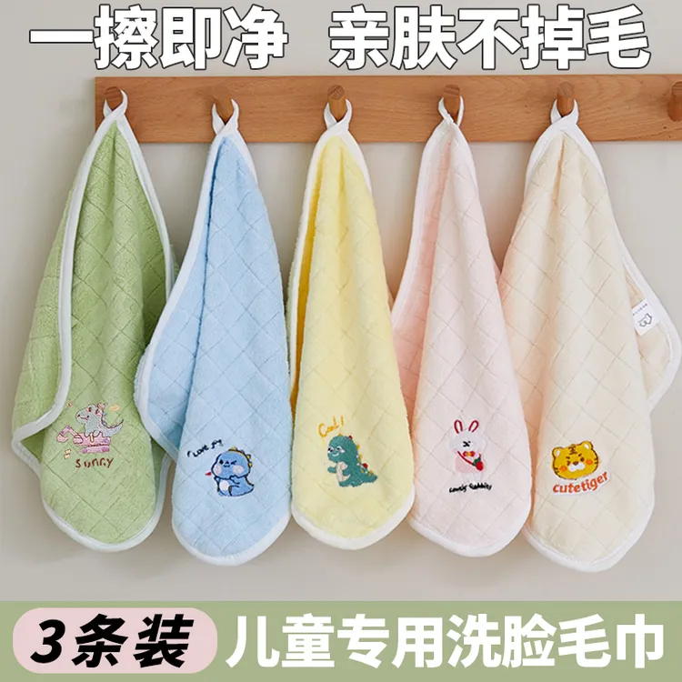 婴儿新生洗脸口水巾比纯棉毛巾全棉柔软儿童抗菌宝宝专用不掉毛