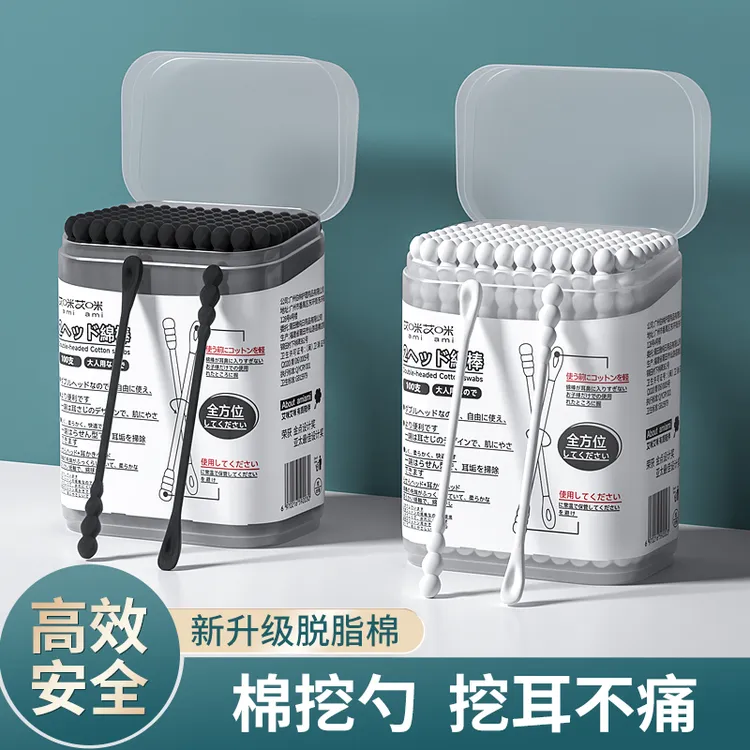 艾咪艾咪挖耳勺掏耳朵棉签挖耳清洁卸妆 家用棉签螺旋便携