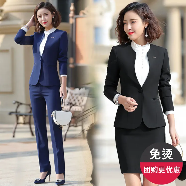 西装套装女珠宝店工作服餐饮酒店前台大堂经理工装美容师职业装