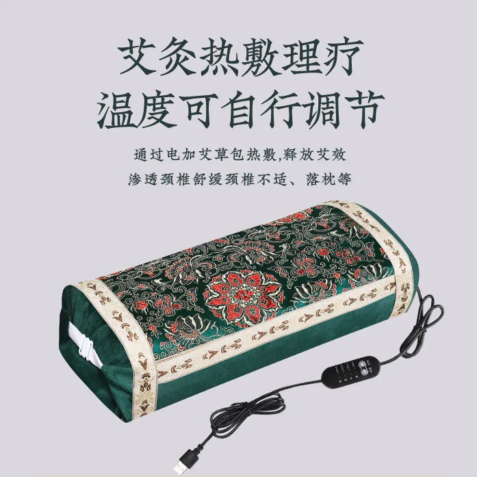 电加热热敷枕护颈宫廷枕可控温艾灸按摩颈椎枕