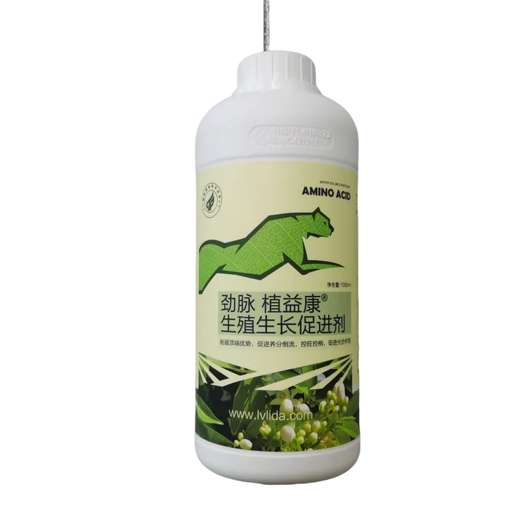 劲脉植益康生殖生长促进剂