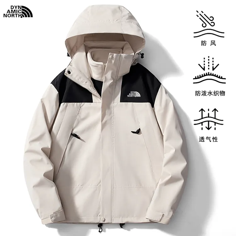 动感北面冲锋衣三合一男女户外运动登山秋冬新款情侣防风防水外套