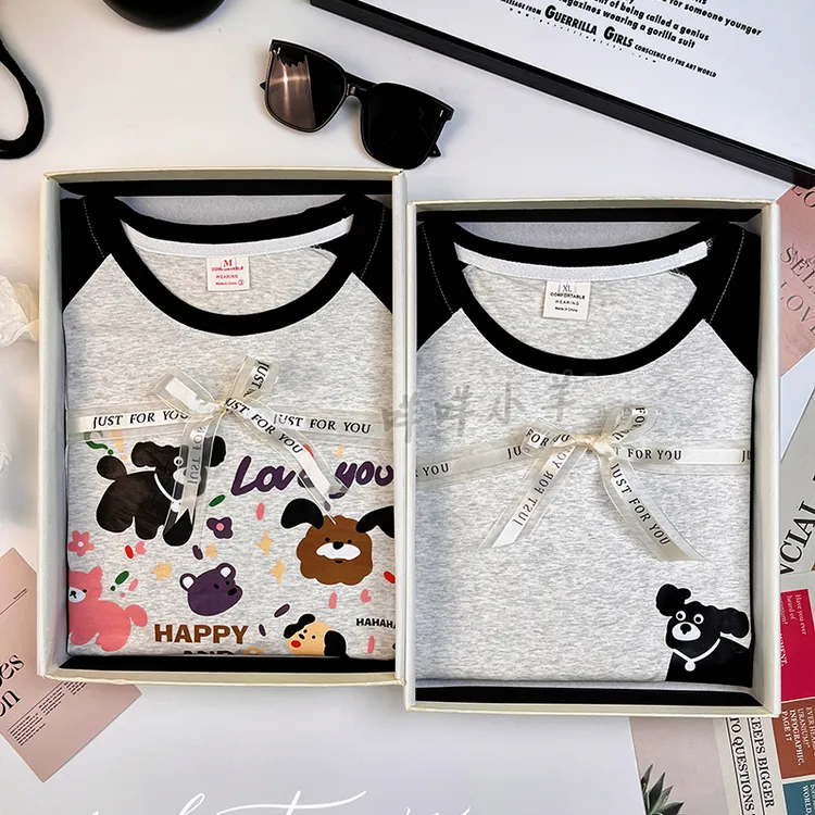 520情人节礼物生日礼物女生送给女朋友老婆闺蜜实用的高级感睡衣