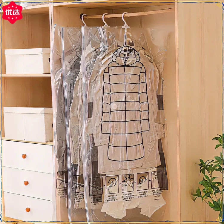 悬挂式挂式真空压缩衣物压缩袋防潮抽空气真空袋真空压缩大袋家用