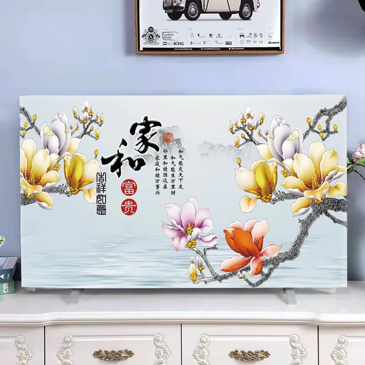 电视罩挂式立式中式短絨印花时尚防尘罩客厅电视机高档精致防尘罩