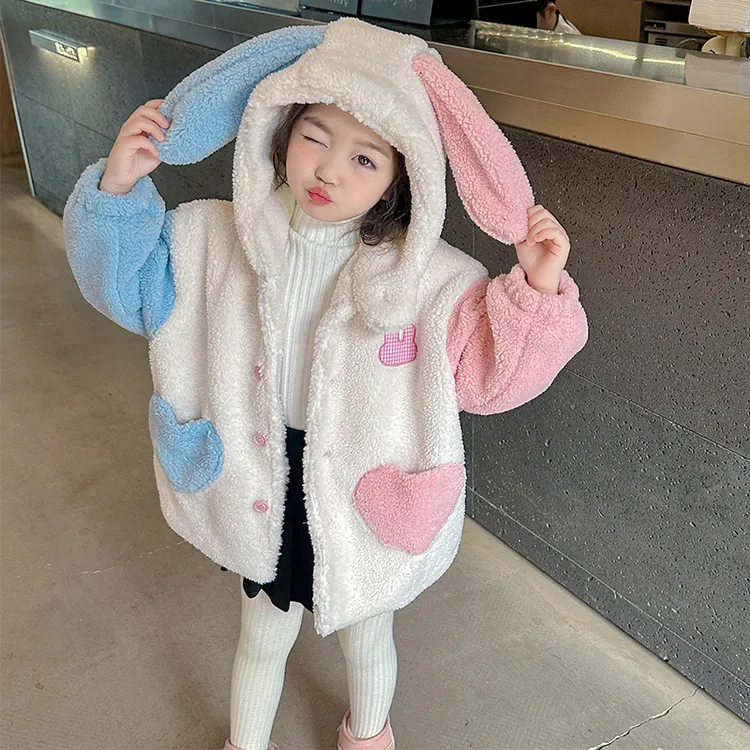 女童加厚毛毛衣2024新款儿童秋冬装韩版加绒女宝宝冬季连帽外套潮