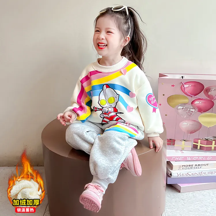 女童加绒套装秋冬装2024新款儿童奥特曼洋气加厚女宝宝卫衣两件套