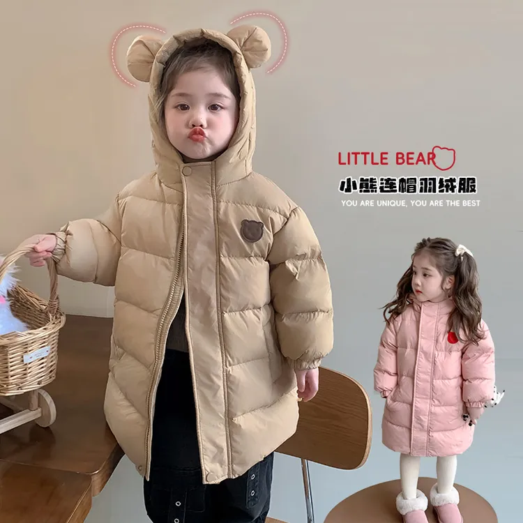 女童长款羽绒服2024冬装新款韩版洋气加厚保暖女宝宝冬季连帽外套