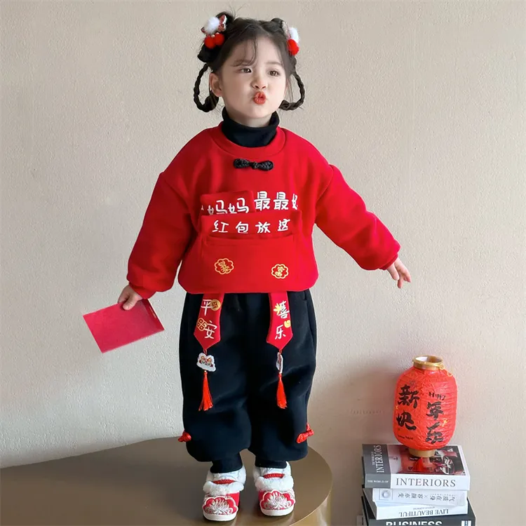 女童唐装套装秋冬装2024新款儿童中国风加绒加厚女宝宝冬季拜年服