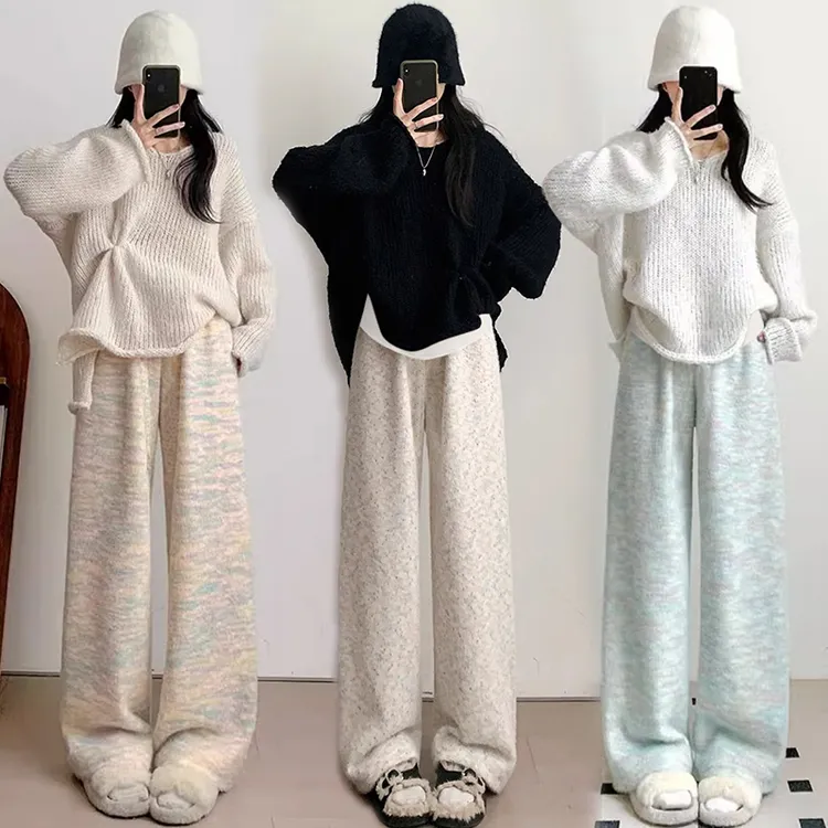 孕妇彩虹针织加绒阔腿裤秋冬季宽松外穿休闲直筒软糯慵懒糯米裤子