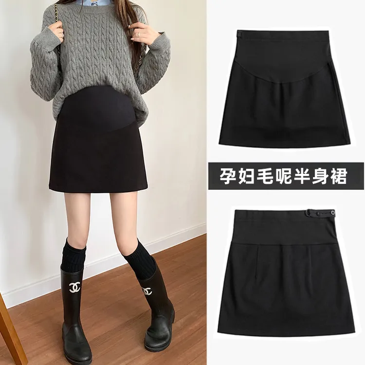 孕妇短裙秋冬款外穿百搭毛呢裙子冬季黑色显瘦A字包臀托腹半身裙