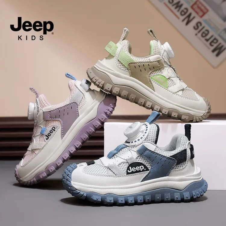jeep童鞋运动鞋百搭男女童轻跑鞋秋季新款中大童休闲童鞋24SS1189