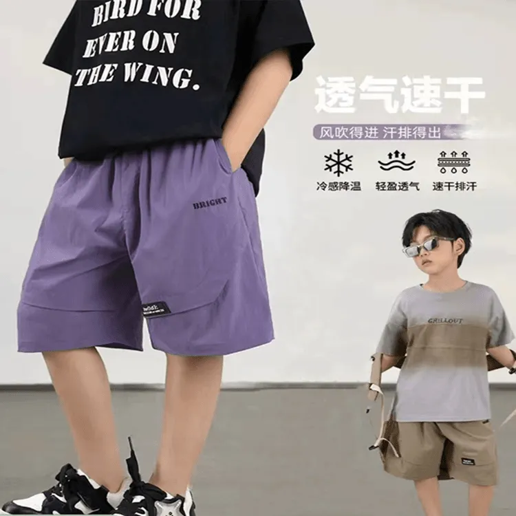 【实体品质】男童工装短裤夏季薄款2024新款儿童休闲五分速干裤A021
