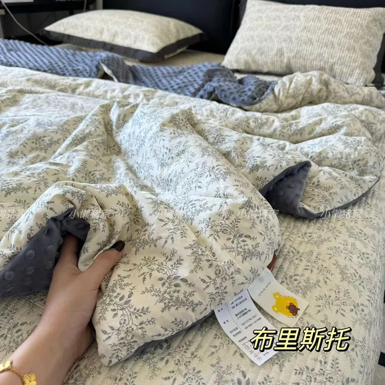 【豆豆被】秋冬全棉双人春秋被2.0米可机洗ins复古小碎花纯棉冬被芯