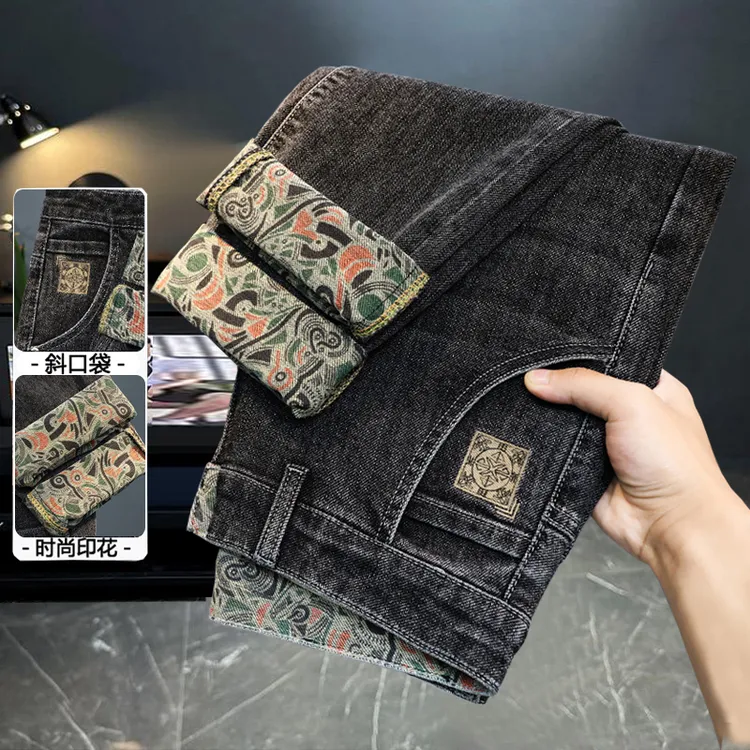 秋季新款潮流牛仔裤男款韩版弹力修身直筒裤子男百搭外穿休闲长裤