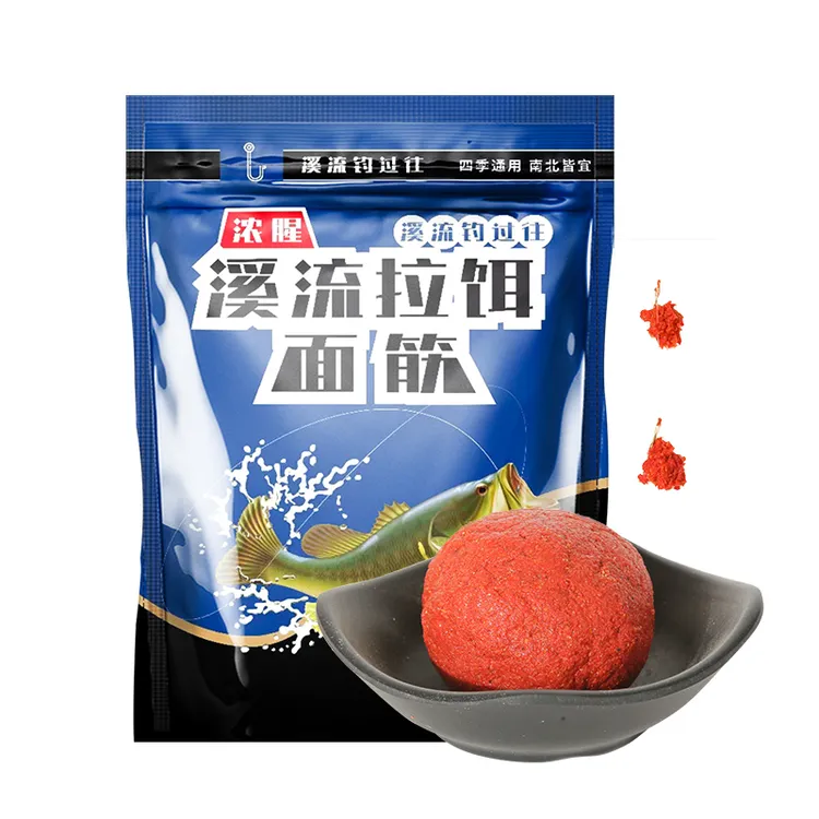 溪钓过往通用饵主攻石斑马口溪哥白条溪流面筋拉饵搓饵