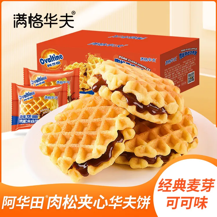 满格华夫肉松夹心华夫饼340g满格华夫饼营养早餐面包代餐零食