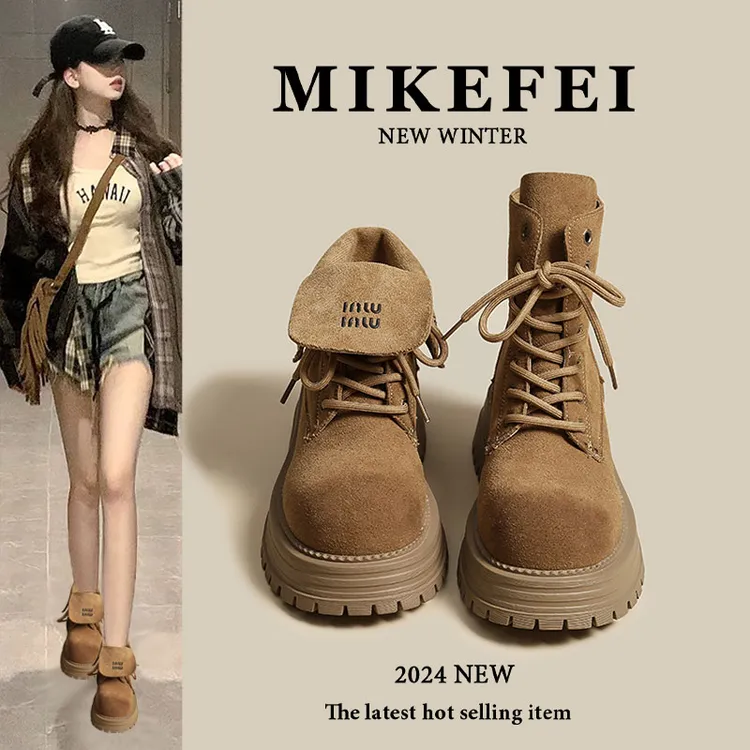 马丁靴女2025年秋季磨砂时尚女款大黄靴百搭英伦靴子高帮爆款短靴