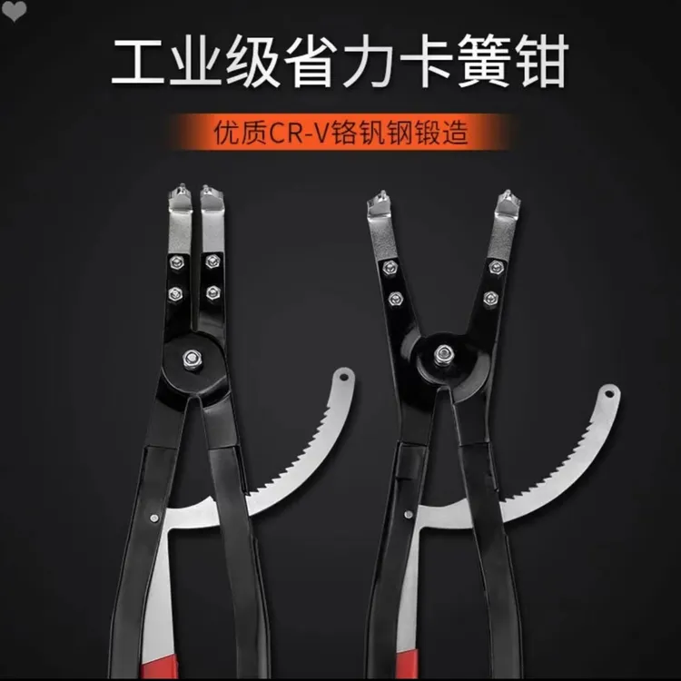 25寸大号重型卡簧钳直内外弯内外 工业级BPW桥20寸多功能大卡簧钳
