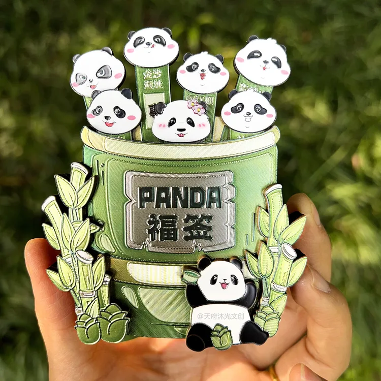 成都文创冰箱贴熊猫福签祈福创意磁贴木质银箔可动成都纪念品礼物