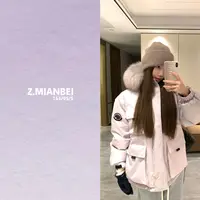 张棉被【芬兰童话】重磅真貉子毛领～户外保暖工装派克羽绒服