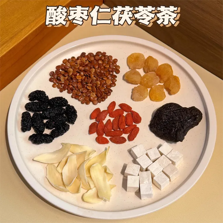 酸枣仁百合茯苓桑葚睡眠茶难入睡多梦质量差安养生神纯天然茶