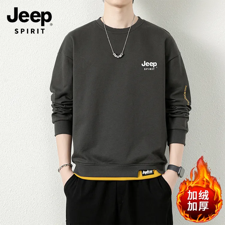 JEEPSPIRIT吉普卫衣男士休闲宽松加绒套头上衣秋冬款圆领长袖T恤