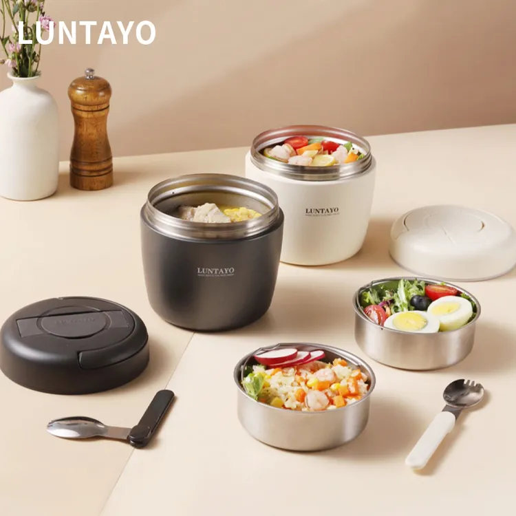 Luntayo 日本316不锈钢保温饭盒上班族便当盒大容量焖烧罐保温桶