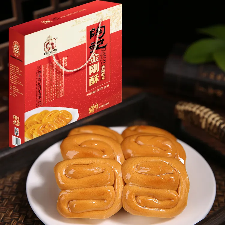 陶记金刚襄阳特产金刚酥礼盒多口味组合装680g盒装休闲糕点零食